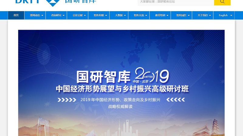 专业短视频拍摄相机规格解析：如何挑选适合你的拍摄利器