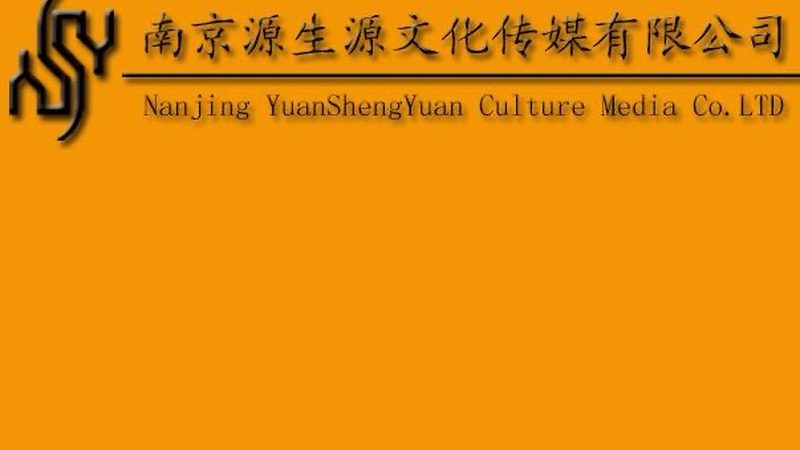 汽车行业TVC广告片制作：揭秘报价背后的秘密