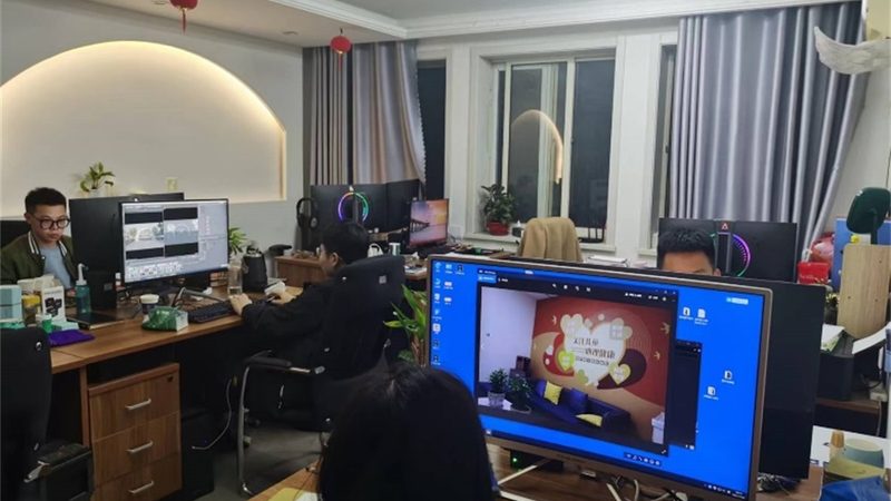 会议物料清单：如何打造高效会议体验