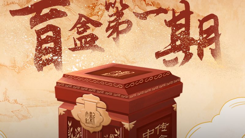 企业公关传播公司哪家好