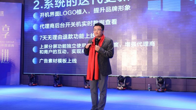 品牌策划公司排名揭秘：如何选择优质合作伙伴