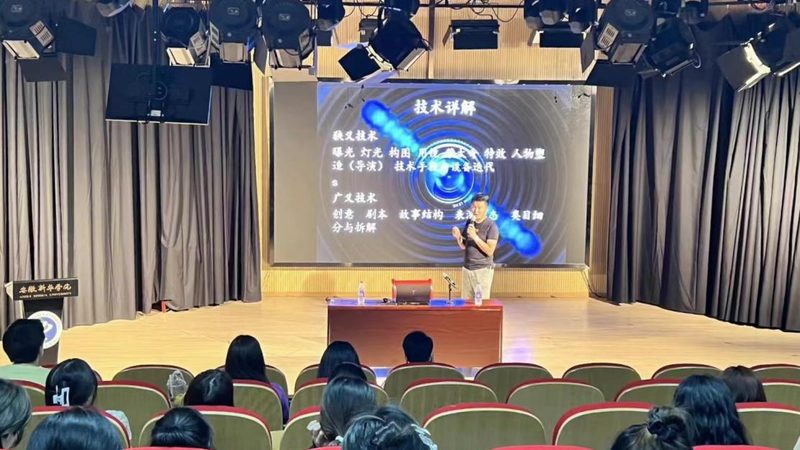 企业宣传短视频：如何科学对比报价