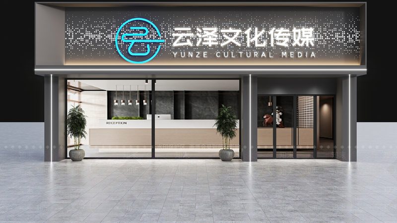 宣传片与广告片：受众差异解析