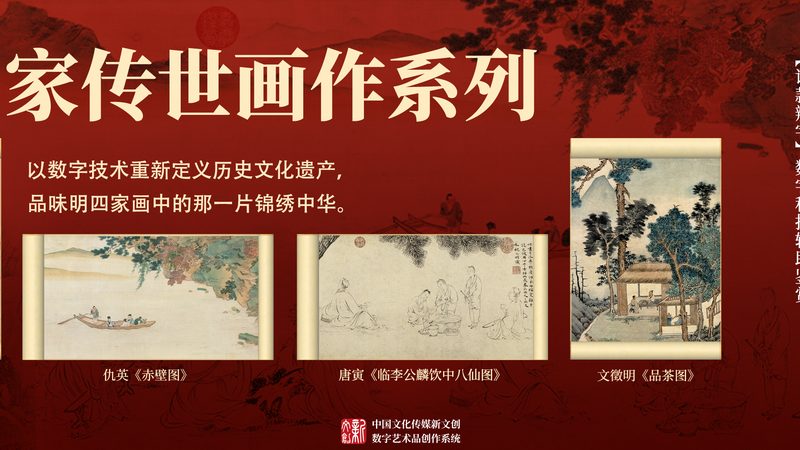 广告公司还是传媒公司？别再傻傻分不清