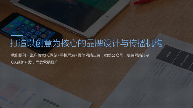 幼儿园宣传片拍摄流程全解析，揭秘制作背后的秘密