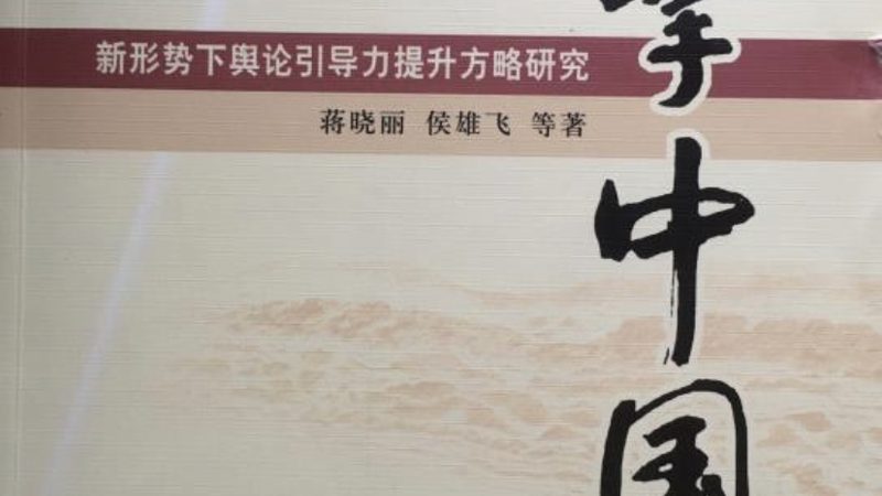 服装直播代运营，靠谱与否的关键考量