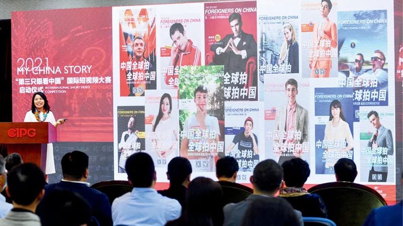 MG动画儿童科普视频制作全流程解析