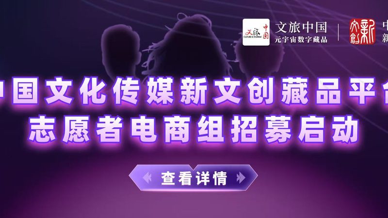 纪录片拍摄设备优缺点推荐