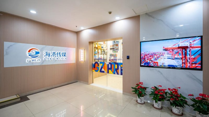 会议物料清单明细：打造高效会议的关键要素