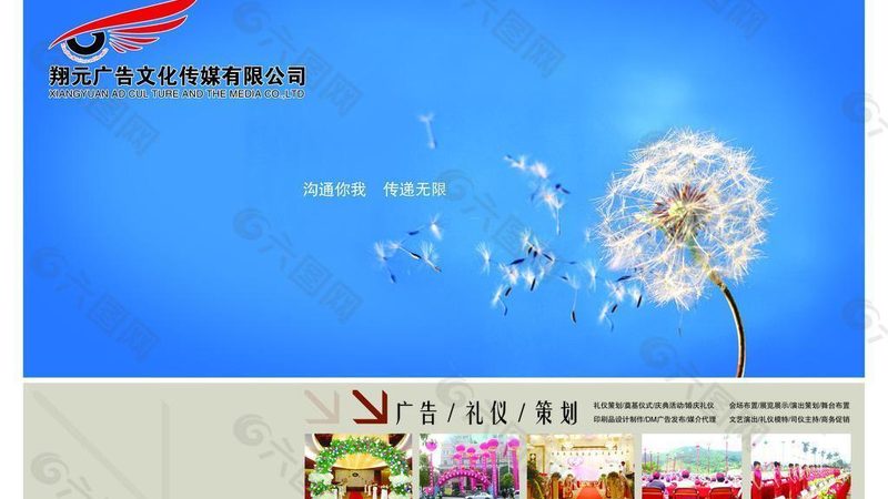 机械三维动画不只是炫技，更是工程语言的升级